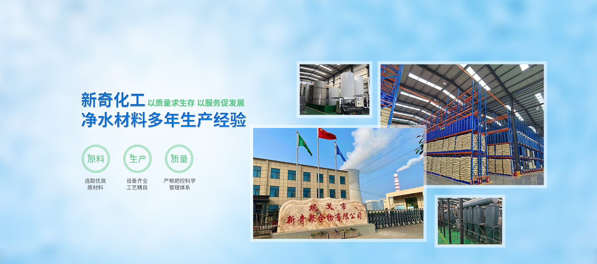 milan体育app下载